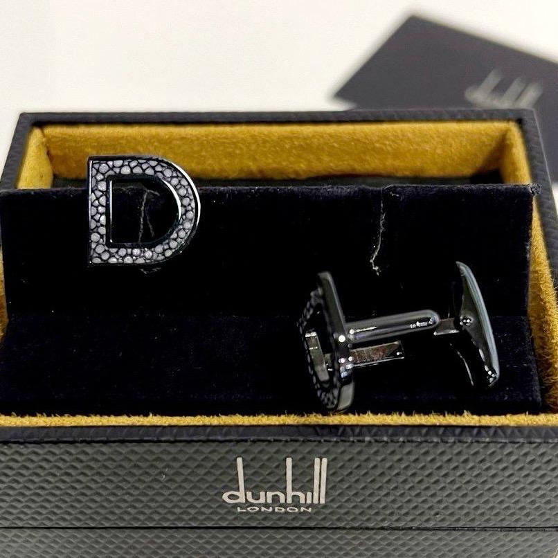 Запонки Dunhill D-Buckle (латунь,кожа ската) 2